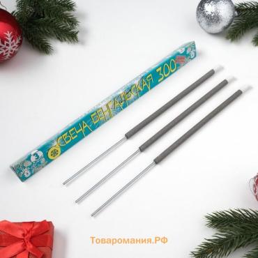 Бенгальская свеча 30 см, треугольная, 3 шт., 150 сек