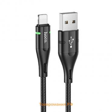 Кабель Hoco U93, USB - Lightning, 2.4 А, 1.2 м, индикатор, черный