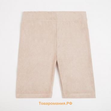 Велосипедки детские MINAKU: Casual Collection KIDS цвет грязно-розовый, рост 128