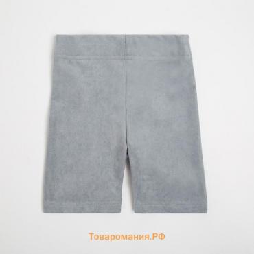 Велосипедки детские MINAKU: Casual Collection KIDS, цвет серый, рост 152