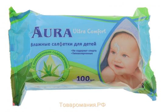 Влажные салфетки Aura Ultra Comfort, детские, МИКС, 100 шт.