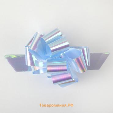 Бант - шар перламутровый, три цвета
