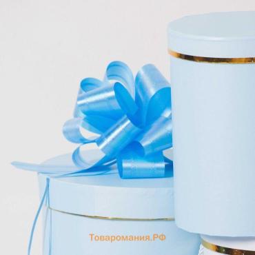 Бант «Шар», перламутровый, синий