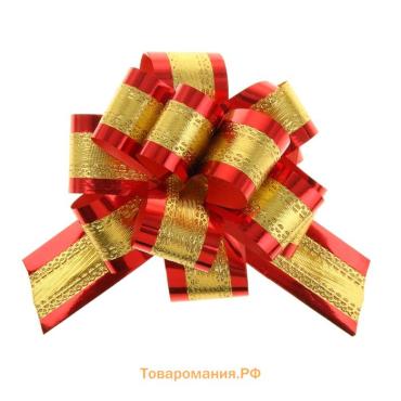 Бант - шар №3.2 золотой в красном