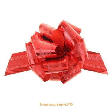 Бант - шар №5 полоса, красный