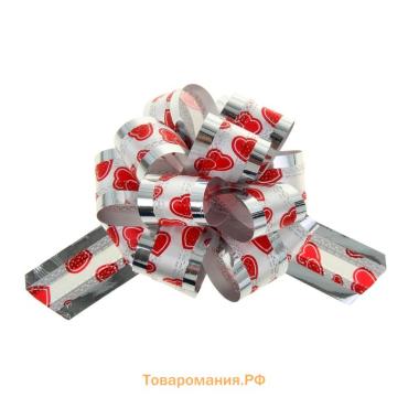 Бант - шар №3, Сердца на белом