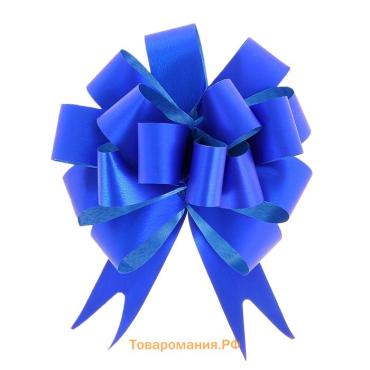 Бант - шар № 1.8 «Классика», синий
