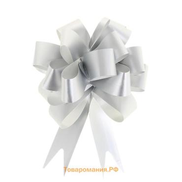 Бант - шар № 1.8 «Классика», цвет серебро