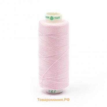 Нитки Dor Tak 40/2, 400 ярд, цвет №127 светло-розовый, 10 шт в уп.