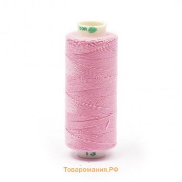 Нитки Dor Tak 40/2, 400 ярд, цвет №130 светло-розовый, 10 шт в уп.