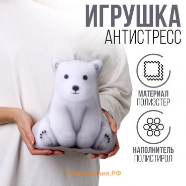 Антистресс игрушка, медведь «Умка»