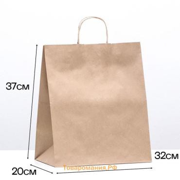Пакет бумажный крафт 90 г/м², круглая ручка 32×20×37 см