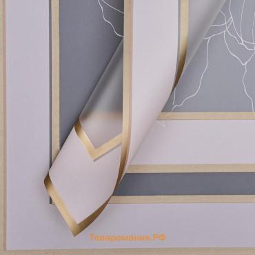 Пленка для цветов матовая, «Цветы с каймой», 58×58 см, розовый