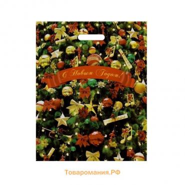 Пакет "Новогодние игрушки", полиэтиленовый с вырубной ручкой, 38х47 см, 60 мкм набор 5 штук